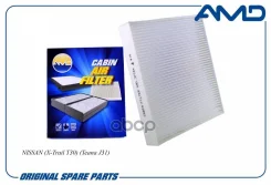 ������ �������� B727A-79925/AMD. JFC84 AMD AMD ���. AMD. JFC84 AMDJFC84 ����