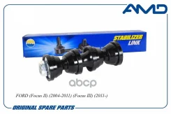 ������ ������������� ��� AMD ���. AMD. KSB135 AMDKSB135 ����
