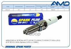 ����� ��������� A0041594403/PLKR7B8E/AMD. �PL134 (Platinum) AMD AMD ���. AMD. PL134 AMDPL134 ����