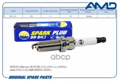 ����� ��������� AMD ���. AMD. PL159 AMDPL159 ����