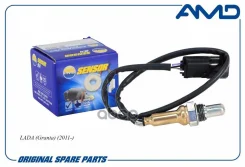 ����������������� AMD ���. AMD. SEN271 AMDSEN271 ����