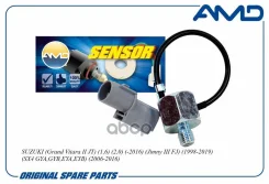 ������ ��������� 18640-78G00 AMD ���. AMD. SEN657 AMDSEN657 ����
