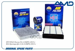 �������� �������� (����.2630035504 + ����.28113D3300 + �����. �����.97133F2100) AMD ���. AMD. SETF162C AMDSETF162C ����