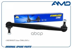 ����/������ ������������� AMD ���. AMD. SL231 AMDSL231 ����