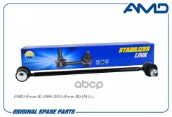 ����/������ ������������� AMD ���. AMD. SL379 AMDSL379 ����