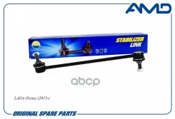 ������ ������������� ����� AMD ���. Amdsl532 AMDSL532 ����