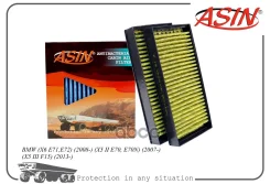 ������ �������� asin ������������������ ASIN ���. Asinfc2775A ASINFC2775A ����