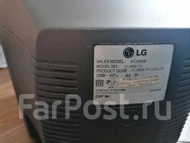 LG. CRT (���) ����