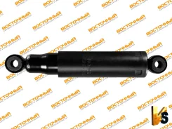 �����������, MMC, Canter, ���, SA3409 / 3409 / MB161556 / 177-02-0013, New, Aurochs SA3409 ����