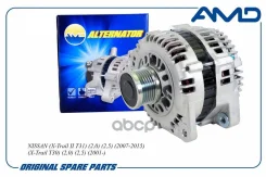 ��������� Amd AMD. EL569 AMD ���. AMD. EL569 AMDEL569 ����