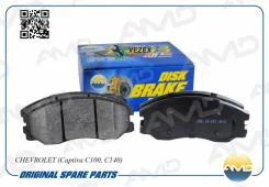 ������� ��������� ������� Chevrolet (Captiva C100, C140) AMD Amdbf183 AMDBF183 ����