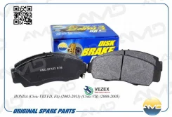 ������� ��������� ������� Honda (Civic VIII FD, FA) (2005-2011) (Civic VII) (2000-2005) AMD Amdbf433 AMDBF433 ����