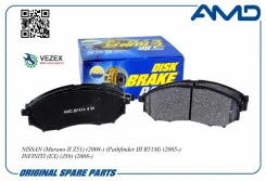 ������� ��������� ������� Nissan (Murano II Z51) (2008-) (Pathfinder III R51M) (2005-) Infiniti (EX) (J50) (2008-) AMD Amdbf474 AMDBF474 ����