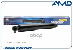 ����������� ������ Amdsa379 AMD AMDSA379 ����