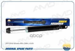����������� �������� ������ 2 Amdsa141 AMD AMDSA141 ����