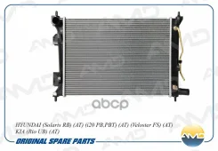 �������� ���������� AMDR232 AMD AMDR232 ����