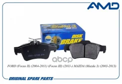 ������� ��������� �������� (����. ) FORD Focus II, 2004-2011, Focus III, 2011-, Mazda Mazda 3, 2003-2013, Amdbf386 AMDBF386 ����
