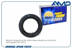 ������� ����������� (42�28x6) Renault Logan II L8, 16V, 2013-, Logan LS, 16V, 2004-2015, Duster HSA/M, 1,6, 2011-2015, LADA Largus, 16V, 2012- Amdsg34...