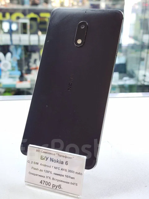 Nokia 6. �/�, 64 ��, ������ ����