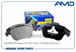 ������� ��������� ������� VAG Tiguan 5N1, 5N2 AMD Amdbf467 AMDBF467 ����