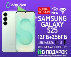 Samsung Galaxy S25. �����, 256 ��, �������, 3G, 4G LTE, 5G, NFC ����