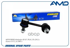 ������ ������������� Mitsubishi Outlander XL (CW, GW) 07-12; Citroen; Peugeot ������� ������ AMD Amdsl517 AMD ���. Amdsl517 AMDSL517 ����
