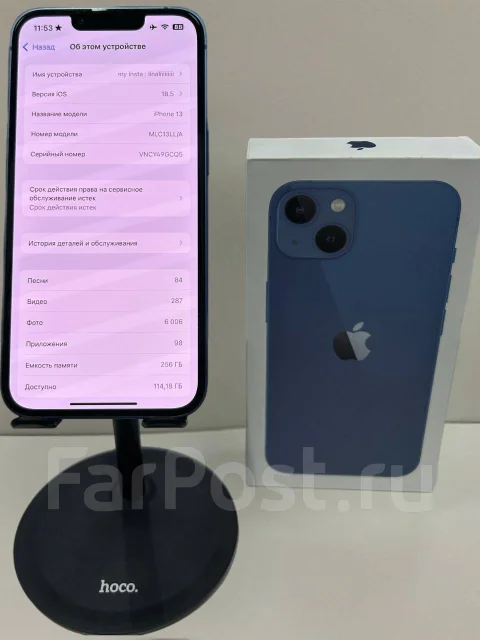 Apple iPhone 13. �/�, 256 ��, �����, 3G, 4G LTE, NFC ����