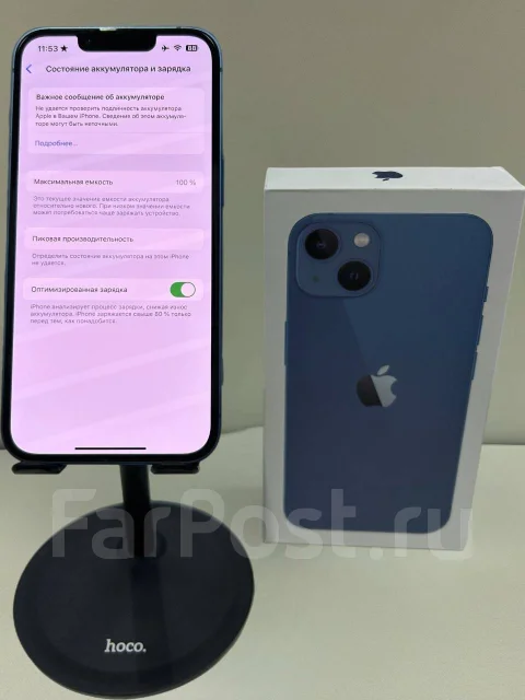 Apple iPhone 13. �/�, 256 ��, �����, 3G, 4G LTE, NFC ����