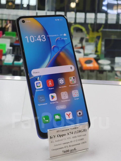 OPPO A74. �/�, 128 ��, �����, 4G LTE, NFC ����