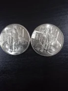 ������ 25� ������ ����