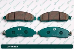 ������� ��� G-brake Nissan Serena C27 Leaf ZE1 e-NV200 ME0 Suzuki Land GP01353 ����