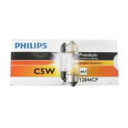 ��������� Philips C5w 12V 5W SV8.5 (12844CP) 12844CP ����
