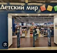 �������, ���������. ��� �����. ����� �������� 51 ����