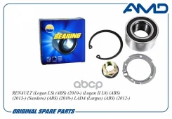 ��������� ����. ���. AMD ���. AMD. BER49 AMDBER49 ����