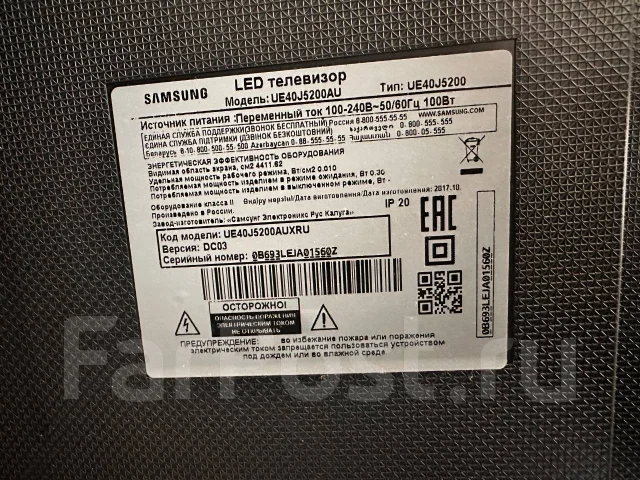Samsung UE40J5200 ����