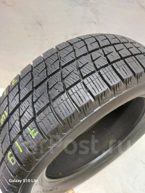 Bridgestone Ice Partner. ������, ��� �����, �/�, ����� �� 5 % ����