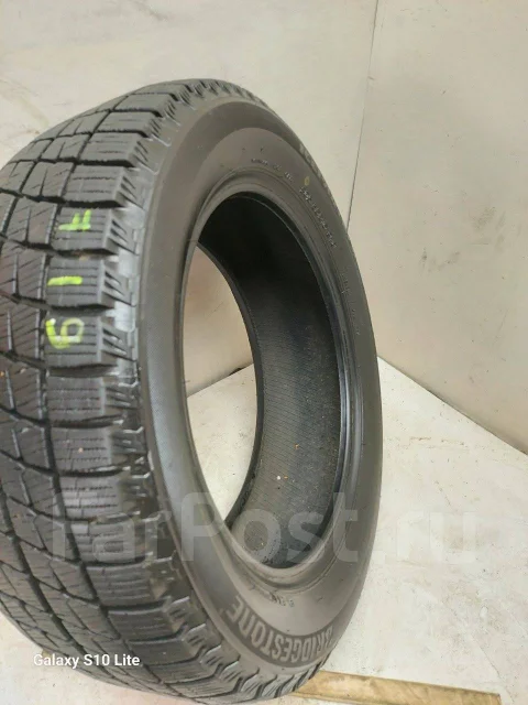 Bridgestone Ice Partner. ������, ��� �����, �/�, ����� �� 5 % ����