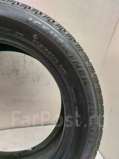 Bridgestone Ice Partner. ������, ��� �����, �/�, ����� �� 5 % ����