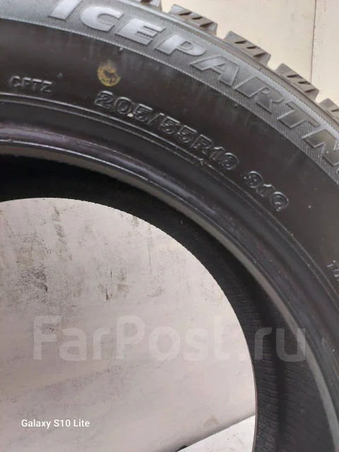 Bridgestone Ice Partner. ������, ��� �����, �/�, ����� �� 5 % ����