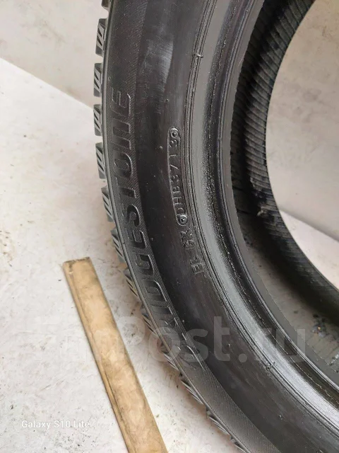 Bridgestone Ice Partner. ������, ��� �����, �/�, ����� �� 5 % ����