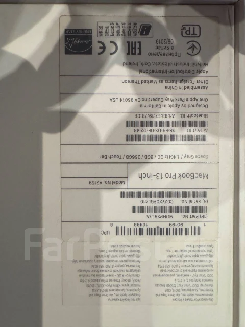 Apple MacBook Pro 13 2019 Mid MV992. 13.3", 1,4����, ��� 8 ��, ���� 256���, WiFi: 1, Bluetooth: 1, ����������� �� 6��. ����