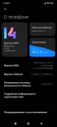 Xiaomi Redmi Note 10. �/�, 128 ��, ����� ����