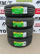 Kapsen ComfortMax A/S H202. ������, 2026 ���, ����� ����