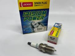 ����� ��������� IK16 5303 IK16 IK16 ����