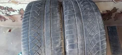 Continental ExtremeContact DWS. ������, 2015 ���, �/�, ����� 20 % ����