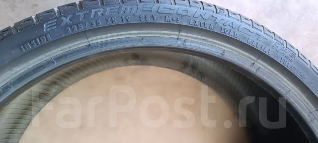Continental ExtremeContact DWS. ������, 2015 ���, �/�, ����� 20 % ����
