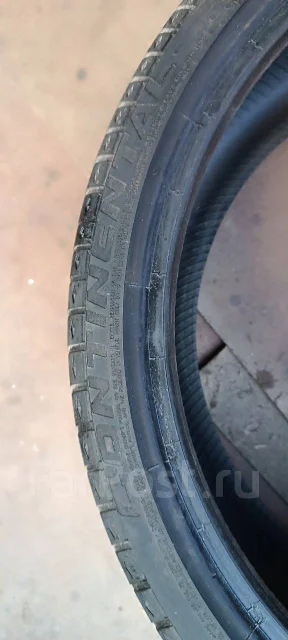 Continental ExtremeContact DWS. ������, 2015 ���, �/�, ����� 20 % ����