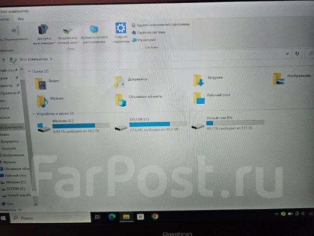 Prestigio SmartBook 141S. 14.1", ��� 3072 ��, ���� 120���, WiFi: 1, Bluetooth: 1 ����