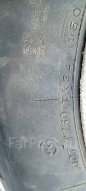 Hankook Radial. ����� mt, �/�, ����� 20 % ����
