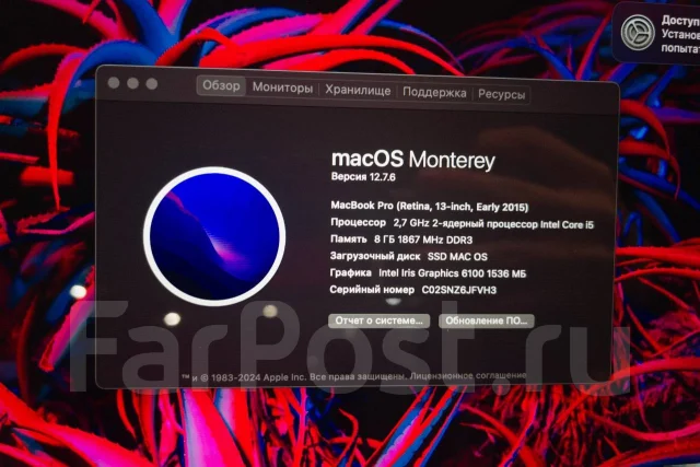 Apple MacBook Pro 13 2015 Early. 13", 2,7����, ��� 4 ��, ���� 128���, WiFi: 1, Bluetooth: 1, ����������� �� 5��. ����